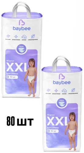 Подгузники Baybee XXL, 80 шт
