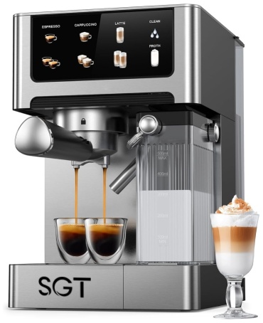 Кофемашина SGT SGT2308 серебристый