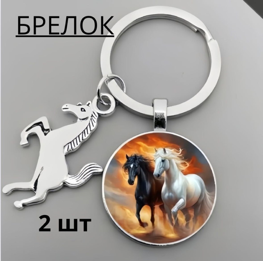 Комплект 16681606_8457-12/2 3*6 металл 2 шт