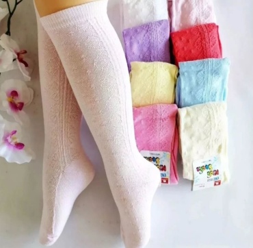 Гольфы KIDS SOCKS 001 1 пара бежевый 8-10 лет