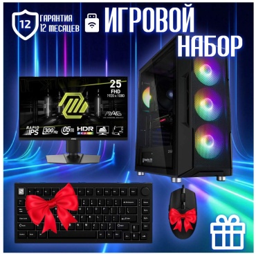 CYBER MARKET Ultra 5-245KF / RTX 5070 12 Гб / 64 Гб / SSD 2000 Гб / Win 11