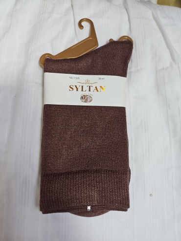 Носки SYLTAN 1 пара коричневый 36-41
