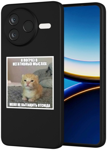 Чехол Mcover для POCO F7 Pro рисунок