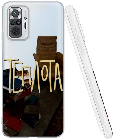 Чехол Mcover для Redmi Redmi Note 10 Pro рисунок