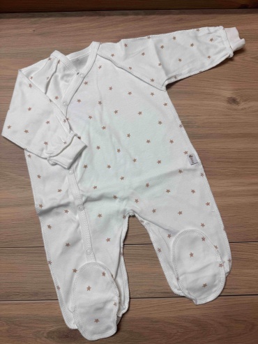 Слип Dana Baby белый, бежевый