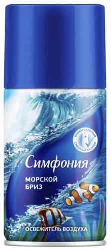 Сменный баллон Симфония Морской бриз 250 мл