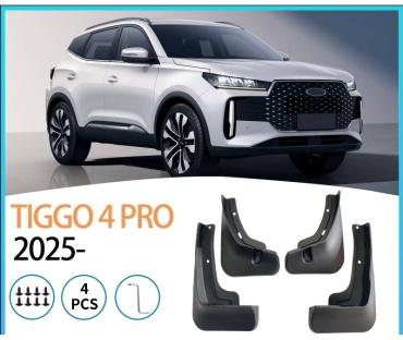 Комплект для Chery Tiggo 4 Pro 2025