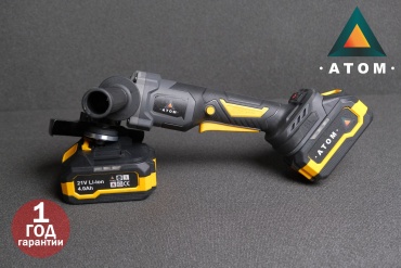 Шлифмашина угловая АТОМ ATOM AGB 21/125
