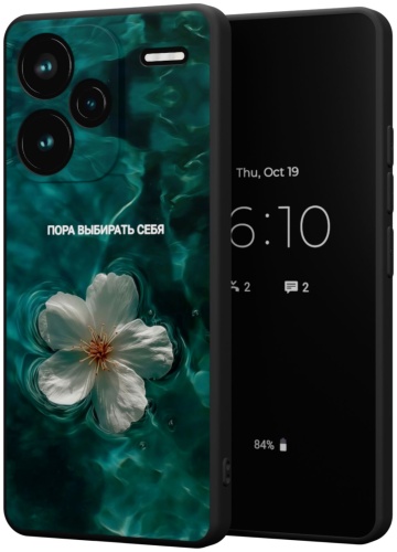 Чехол Mcover для Redmi Redmi Note 13 Pro+ рисунок