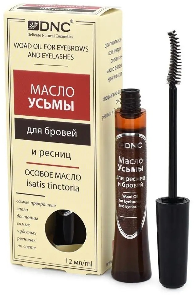 DNC масло Усьма 12 мл