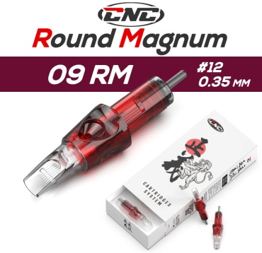 Картриджи POLICE для татуировки 1209RM Round Magnum, 5шт