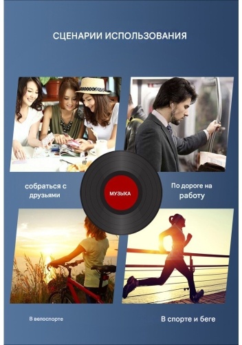 Фото 9