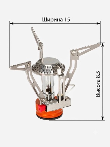 Фото 2