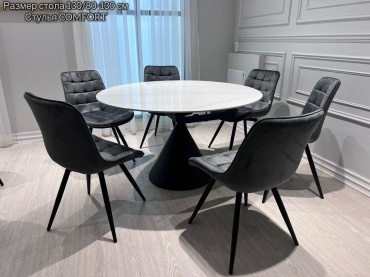 Комплект KAGU-SHOP COMFORT, стол 130х130 см + 6 стульев, темно-серый