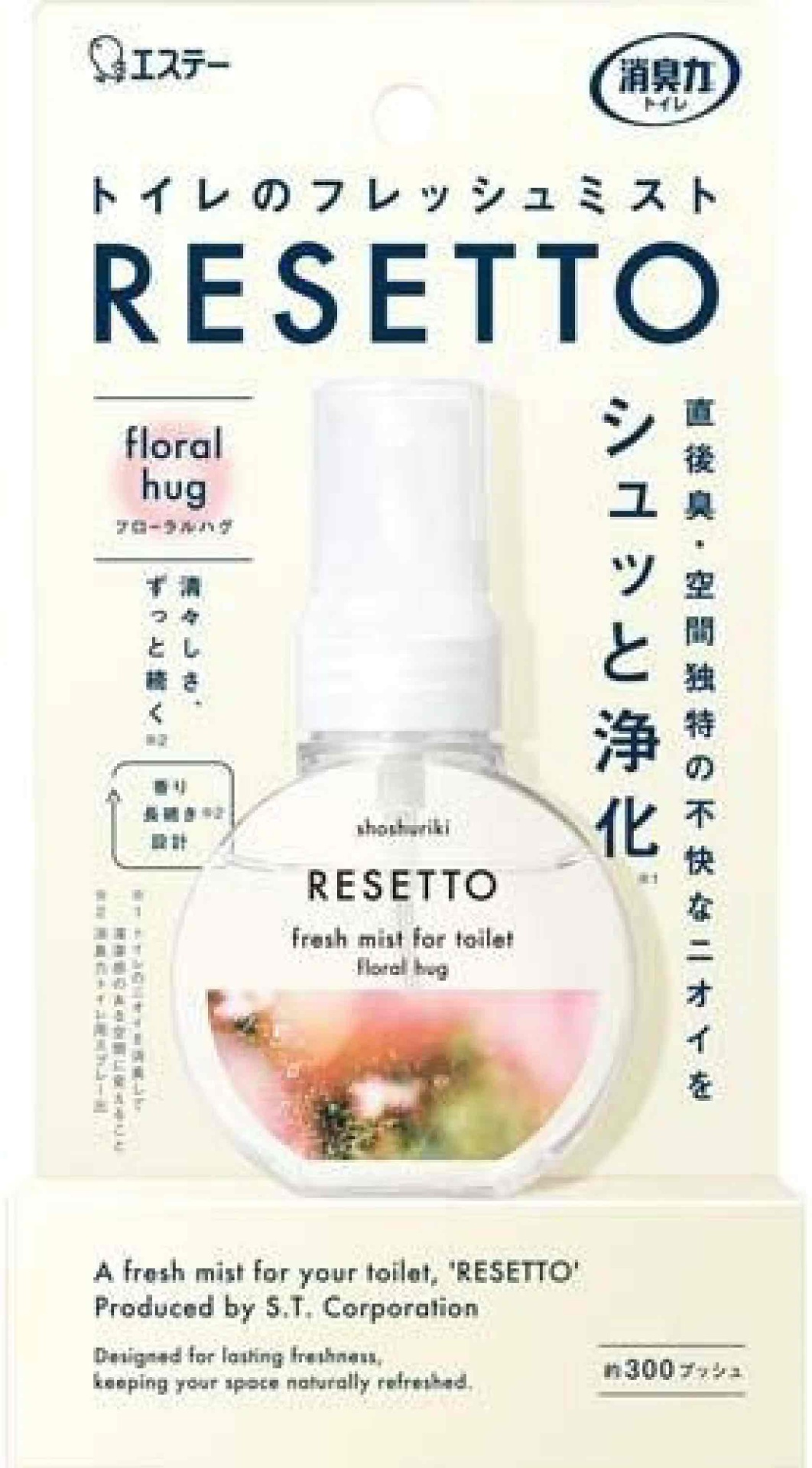 Спрей Fresh Mist for Toilet 60 мл