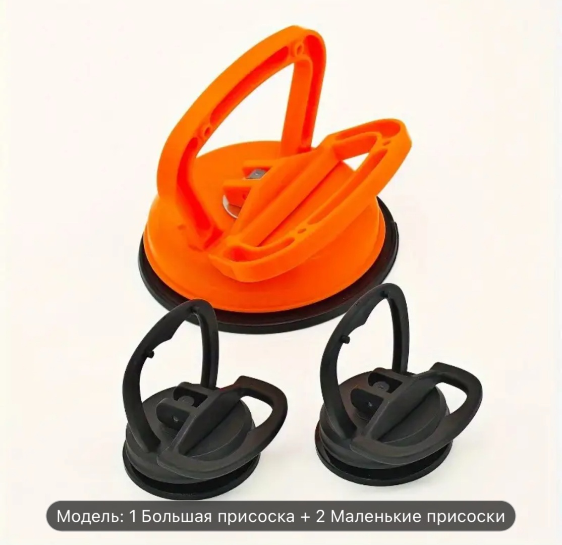 Super PDR набор инструментов MPT- YK0426 3 шт