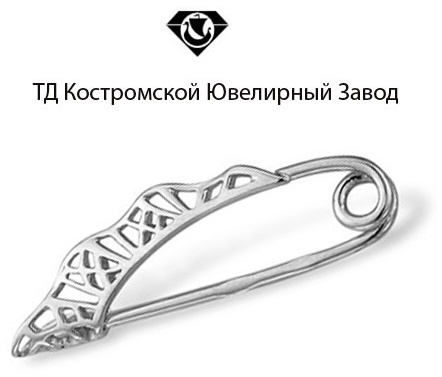 Булавка ТД Костромской Ювелирный Завод 9205376051 вес 0.61 г серебро, без вставок