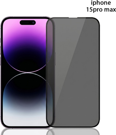 Стекло для Apple iPhone 15 Pro Max черный