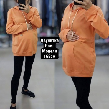 Туника Puzatiki оранжевый, коралловый