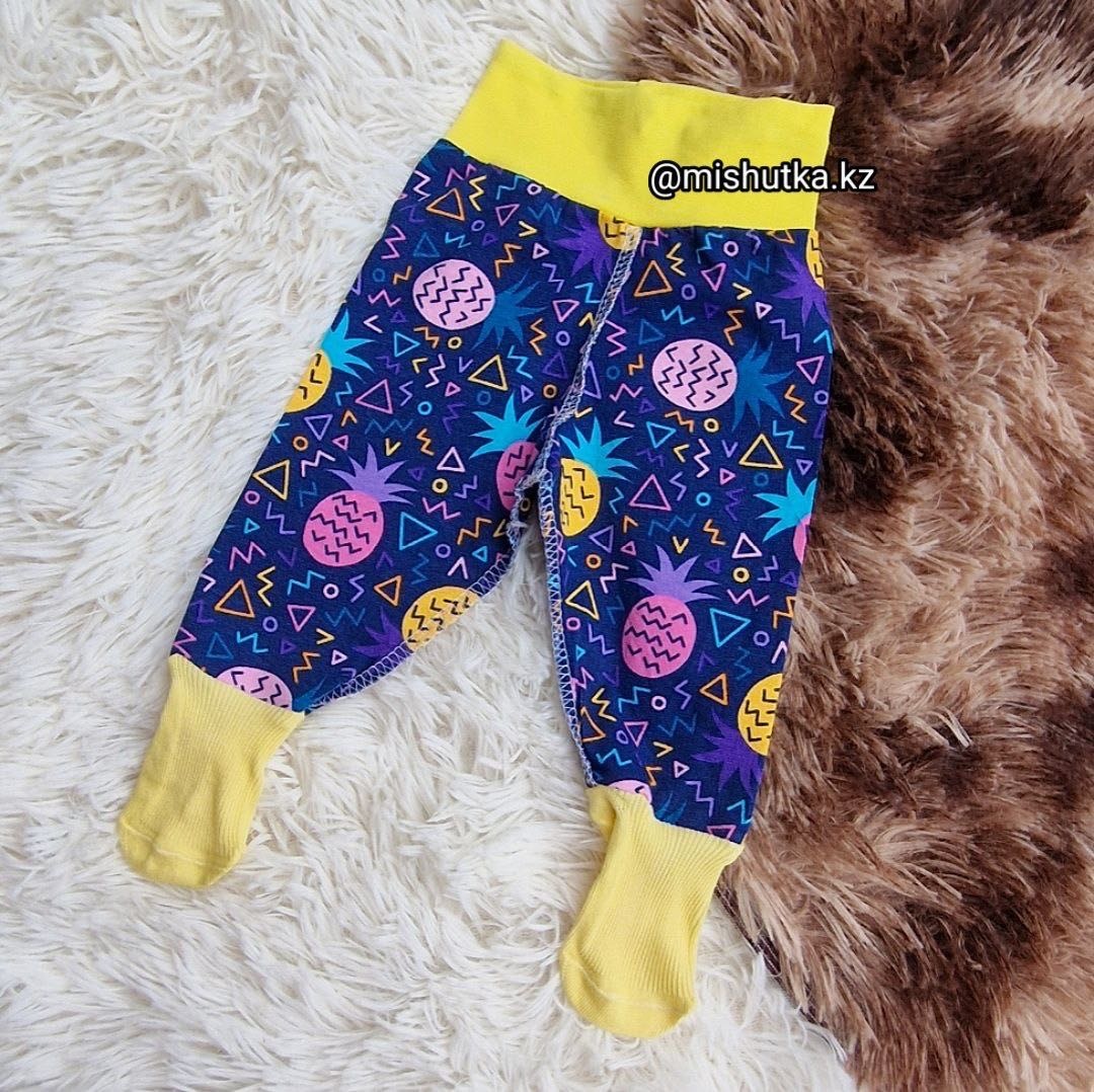 Ползунки LeoRi KIDS фиолетовый, желтый