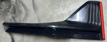 555 накладка Накладка передний левая Changan CS55 Plus S203F271301-1700 Changan CS55 Plus