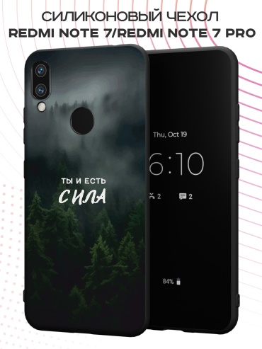 Чехол для Redmi Redmi Note 7, Redmi Note 7 Pro рисунок