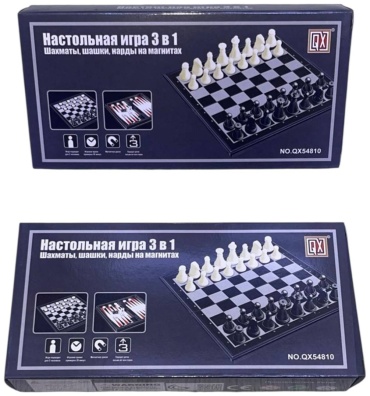 Шахматы,нарды и шашки 3 в 1 пластик 19.5x18 см