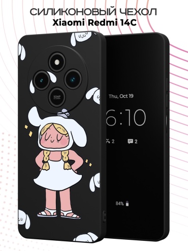 Чехол для POCO Redmi 14C, Poco C75 рисунок