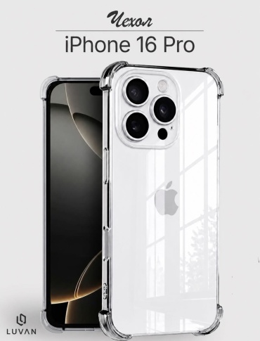 Чехол LUVAN для Apple iPhone 16 Pro прозрачный