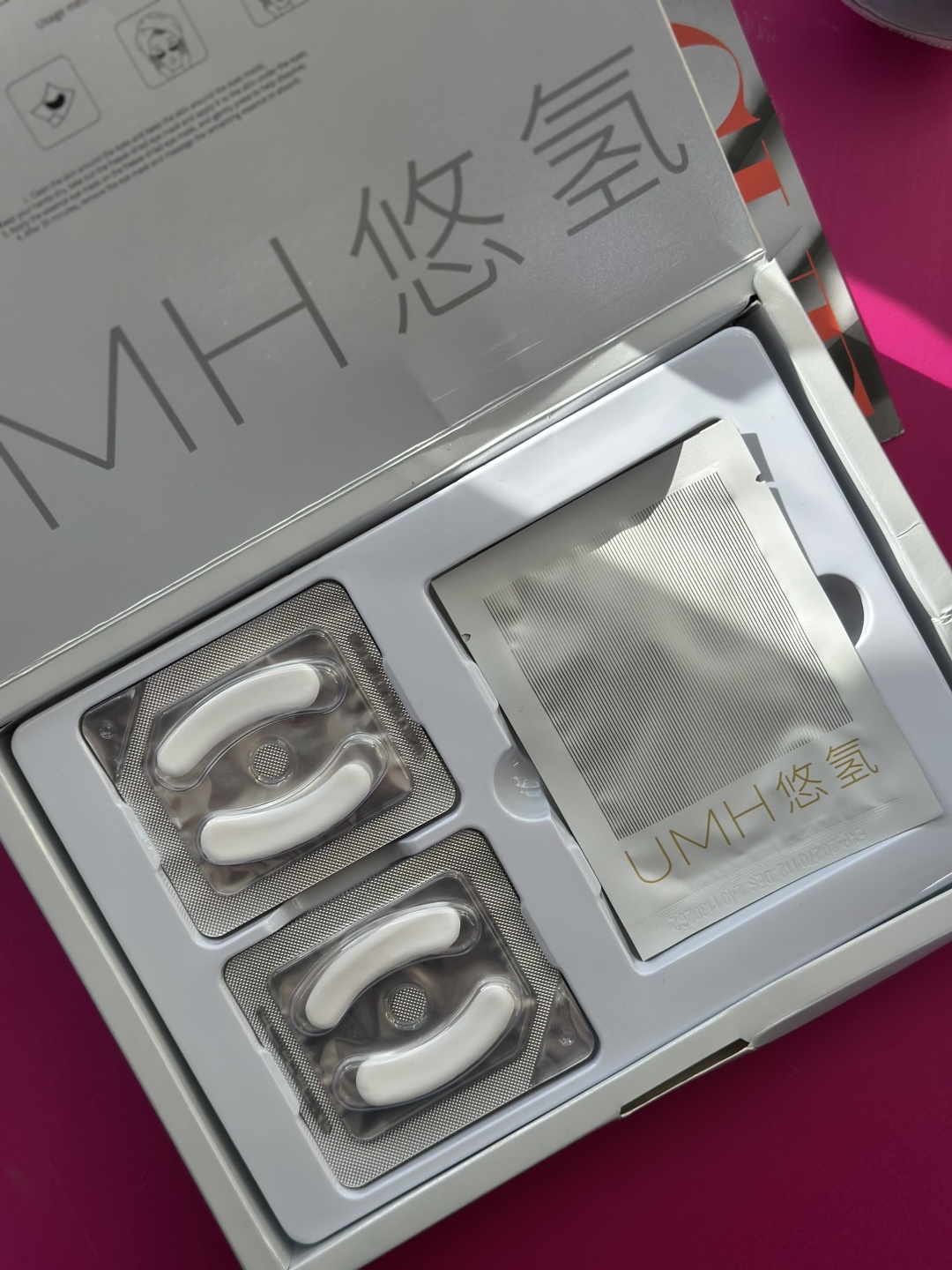 Патчи UMH коллагеновые Beauty Freeze от морщин 12 шт