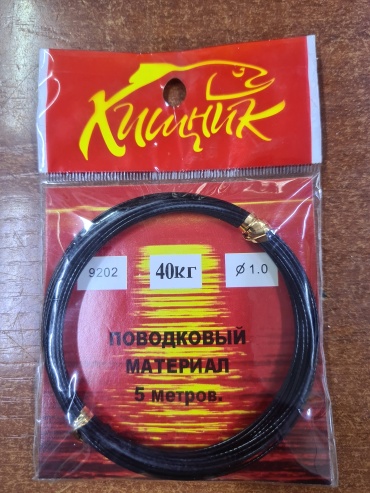 2421006_183515952 1 черный