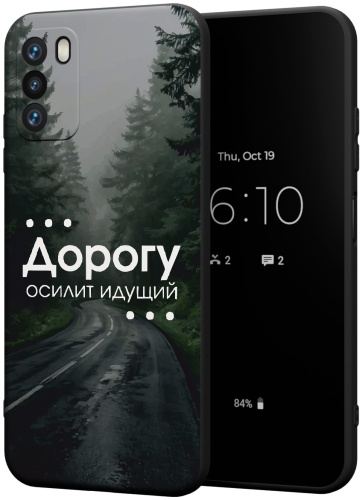 Чехол для POCO POCO M3 рисунок