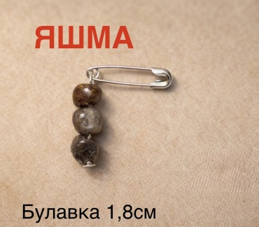 Булавка MARSELLA металл, яшма