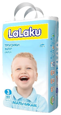 Подгузники-трусики LaLaKu 3, 60 шт