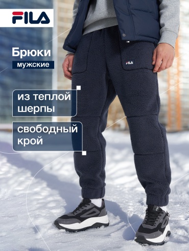 Спортивные брюки FILA синий