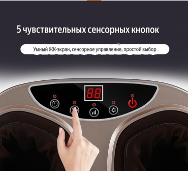 Фото 2