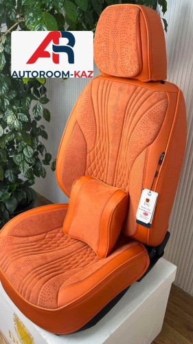 AUTOROOM-KAZ EXEED RX 2023-2025 оранжевый