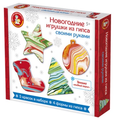 Десятое Королевство 05517