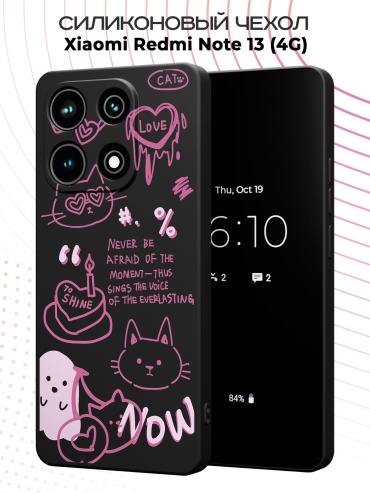 Чехол для Redmi Redmi Note 13 рисунок