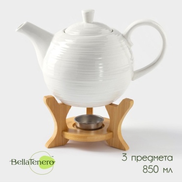 Чайник BellaTenero Полосы 9213653 0.85 л, фарфор, бамбук
