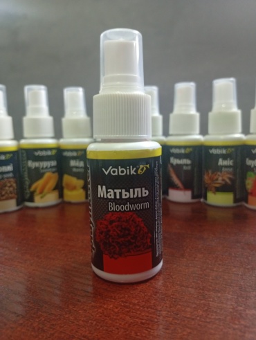 Vabik 099084522 spraymaster Vabik Матыль 0.064 кг