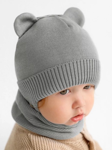 Шапка Amarobaby AB-OD21-PLB16/11-44 серый 44