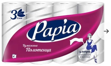 Бумажные полотенца Papia 4 шт