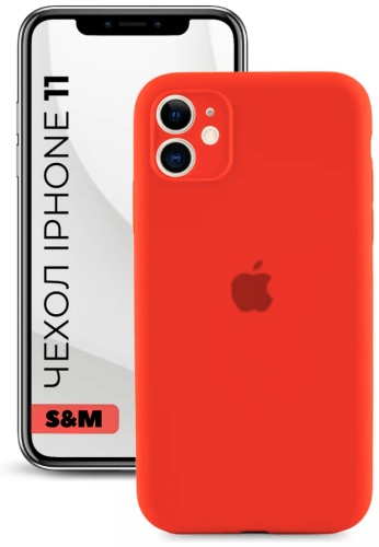 Чехол S&M для Apple iPhone 11 красный