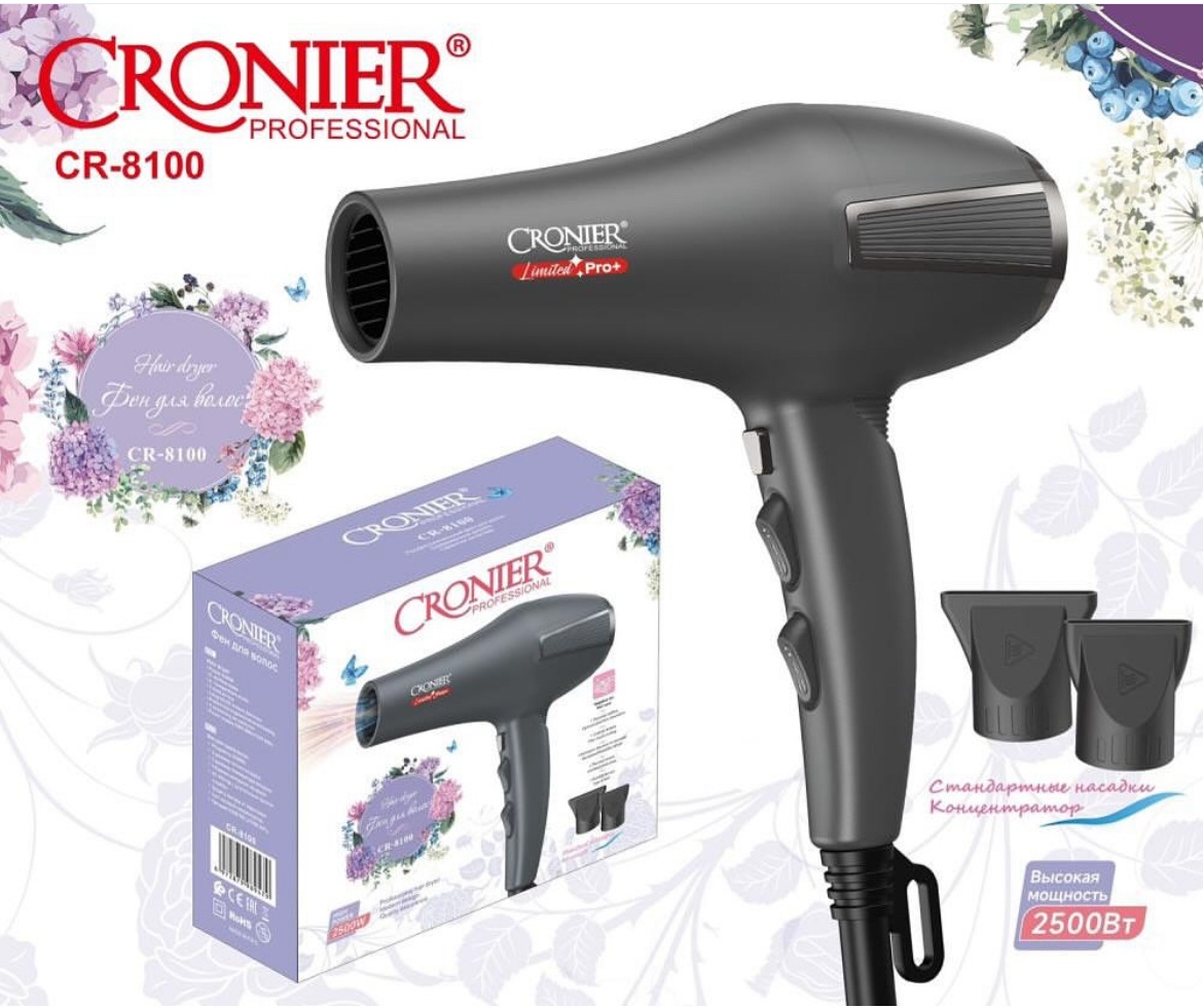Cronier 8100 фен черный