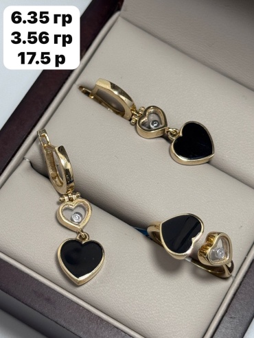 Italy Exclusive RJ Gold вес 9.91 г золото, агат