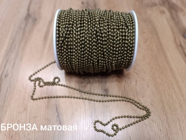 Цепочка 683985721 1 шт, металл