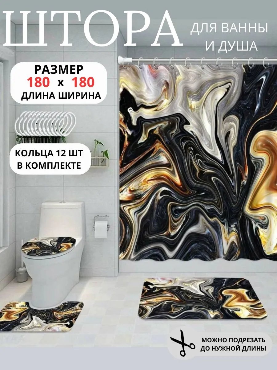 Набор аксессуаров 780442527 мультиколор