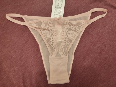 Бикини Hunkemoller бежевый