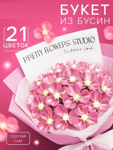 17062136_982652173
